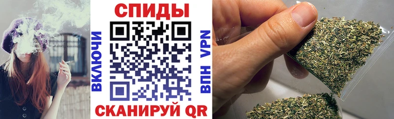 Бутират бутик  MEGA вход  Губаха 