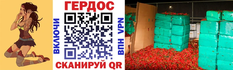 Героин афганец  Губаха 