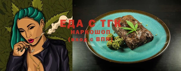 кокаин колумбия Балахна