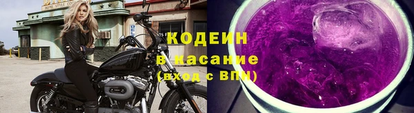 ПСИЛОЦИБИНОВЫЕ ГРИБЫ Балабаново