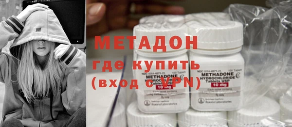 ПСИЛОЦИБИНОВЫЕ ГРИБЫ Балабаново
