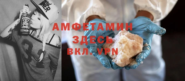 кокаин колумбия Балахна