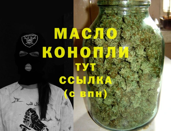 ПСИЛОЦИБИНОВЫЕ ГРИБЫ Балабаново