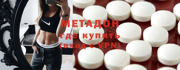 кокаин колумбия Балахна