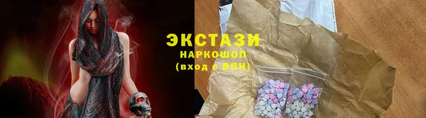 дживик Баксан