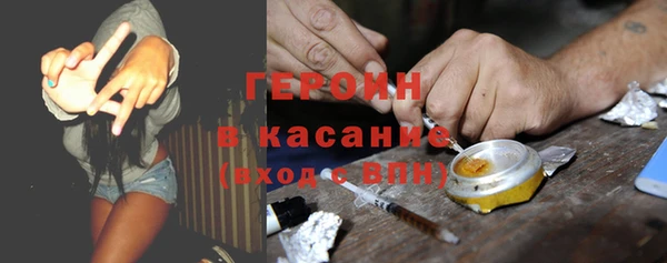 кокаин колумбия Балахна