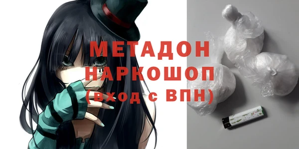 ПСИЛОЦИБИНОВЫЕ ГРИБЫ Балабаново
