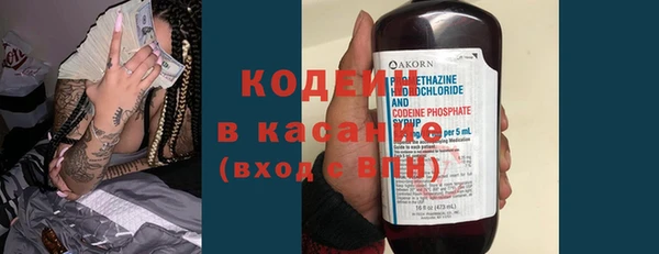 дживик Баксан
