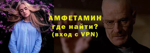 ПСИЛОЦИБИНОВЫЕ ГРИБЫ Балабаново