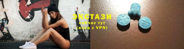 дживик Баксан