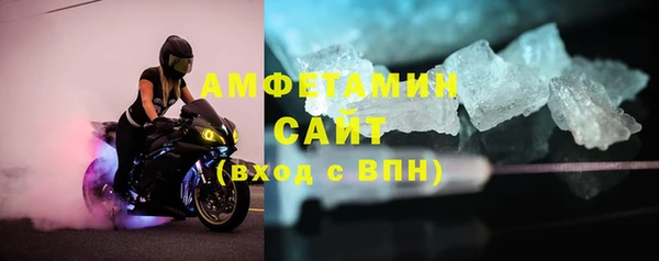 дживик Баксан