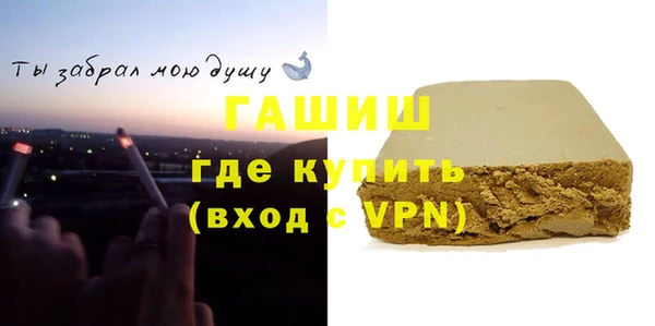 кокаин колумбия Балахна