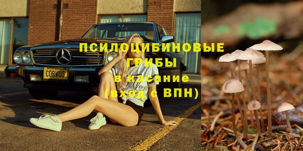 кокаин колумбия Балахна