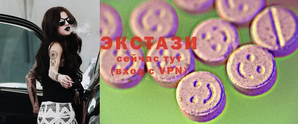 кокаин колумбия Балахна