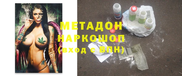 дживик Баксан