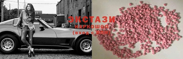 кокаин колумбия Балахна