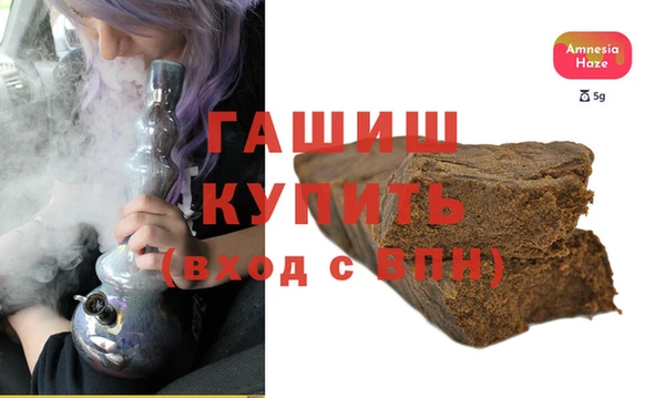 дживик Баксан
