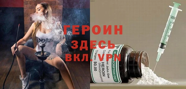 кокаин колумбия Балахна