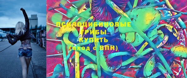 кокаин колумбия Балахна