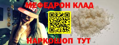мдпв Кумертау