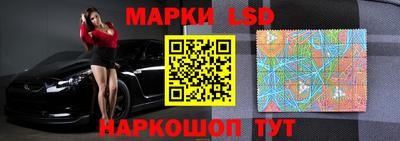бошки Белорецк