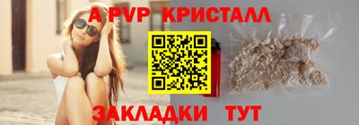 кокс Кунгур