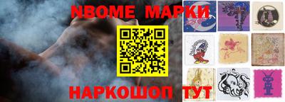кокс Кунгур