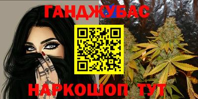 мдпв Кумертау