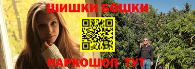 кокс Кунгур