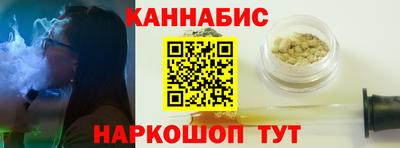 кокс Кунгур