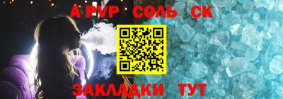 кокс Кунгур