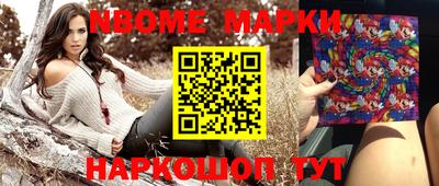 мдпв Кумертау