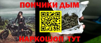 мдпв Кумертау