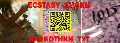 кокс Кунгур