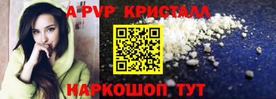 мдпв Кумертау