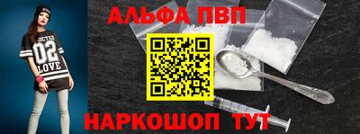 кокс Кунгур