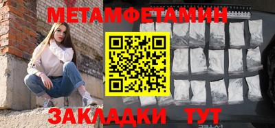 кокс Кунгур