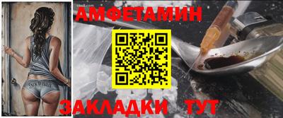 кокс Кунгур