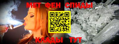 мдпв Кумертау