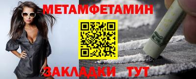 кокс Кунгур