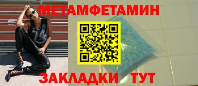 кокс Кунгур