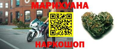 мяу мяу кристалл Кулебаки