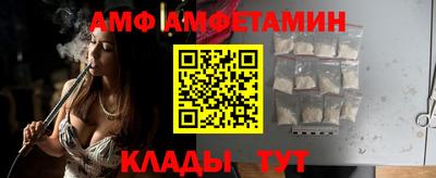 мдпв Кумертау