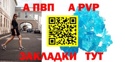 кокс Кунгур