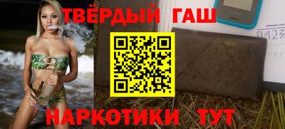 мяу мяу кристалл Кулебаки
