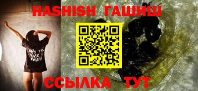 мяу мяу кристалл Кулебаки