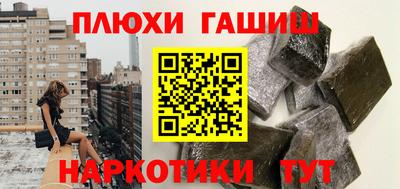 мяу мяу кристалл Кулебаки