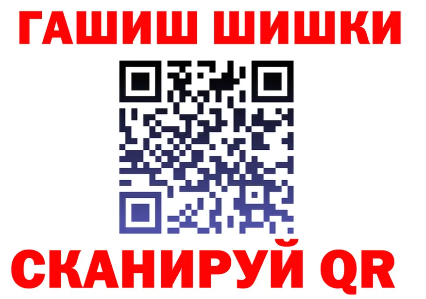А ПВП Crystall зеркало shop KRAKEN Губаха