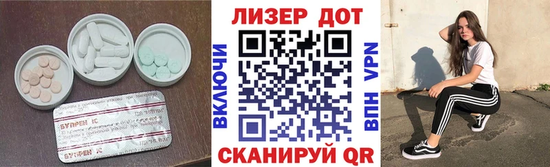 omg ссылка  где купить наркоту  Губаха  LSD-25 экстази кислота 