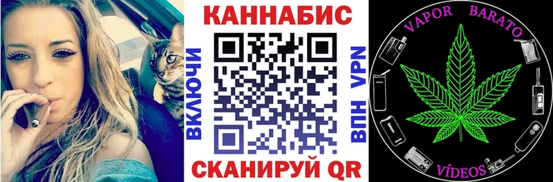 купить   Губаха  Марихуана AK-47 